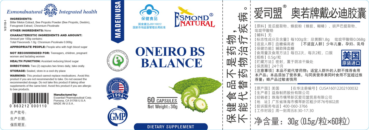 Oneiro BS Balance Esmond Natural